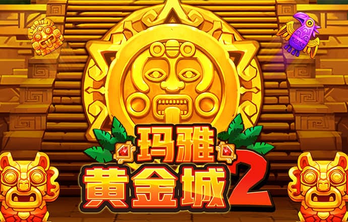 万搏综合登录